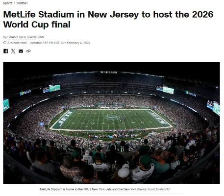 2026世界杯前瞻:激情燃烧的球场,谁能脱颖而出? 2026世界杯前瞻:激情燃烧的球场,谁能脱颖而出?