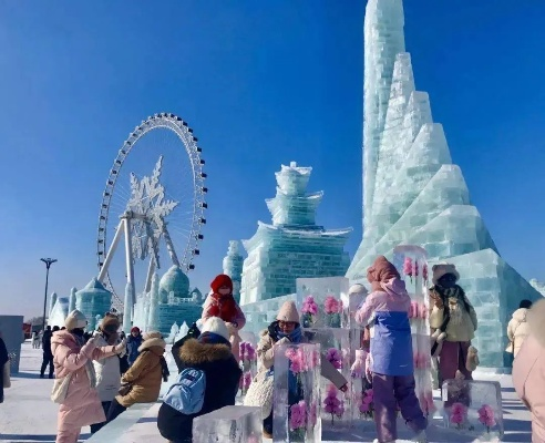 【哈尔滨今日旅游景点优惠信息】2025年6月20日推荐哈尔滨的旅游景点优惠信息 【哈尔滨今日旅游景点优惠信息】2025年6月20日推荐哈尔滨的旅游景点优惠信息