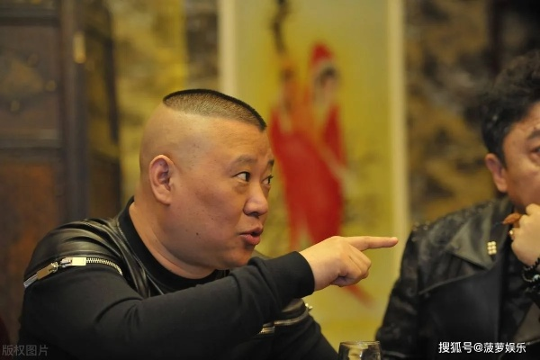 郭德纲徒弟公开嘲讽国足引热议:球迷怒赞“说出了心声” 郭德纲徒弟公开嘲讽国足引热议:球迷怒赞“说出了心声”