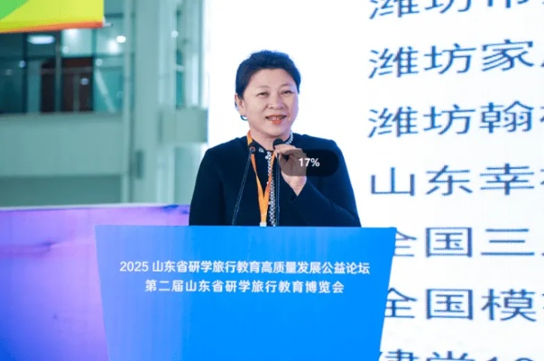 临沂市陈淑汉的长尾关键词有什么 临沂市陈淑汉的长尾关键词有什么