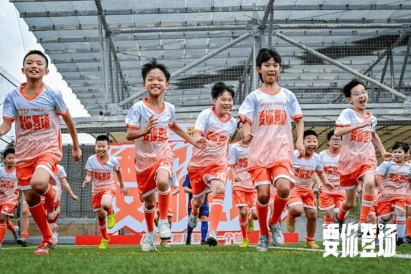 鲁能网:揭秘中国足球青训新势力,如何点燃年轻人的绿茵梦想? 鲁能网:揭秘中国足球青训新势力,如何点燃年轻人的绿茵梦想?