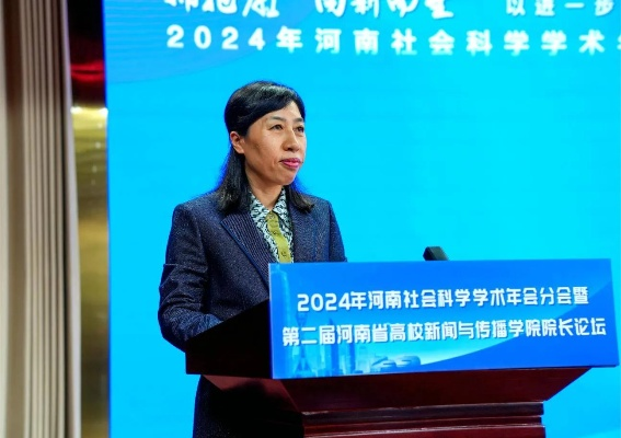 河南尚丽君的相关长尾关键词有哪些 河南尚丽君的相关长尾关键词有哪些