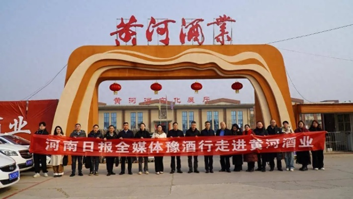 河南汝河酒的相关长尾关键词有哪些 河南汝河酒的相关长尾关键词有哪些