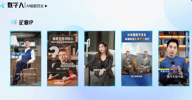 黑山在线:年轻人的数字生活新宠,解锁无限可能 黑山在线:年轻人的数字生活新宠,解锁无限可能