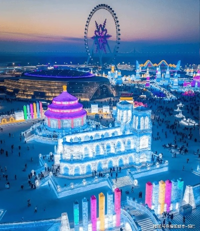 【哈尔滨今日旅游景点优惠信息】2025年6月22日推荐哈尔滨的旅游景点优惠信息 【哈尔滨今日旅游景点优惠信息】2025年6月22日推荐哈尔滨的旅游景点优惠信息