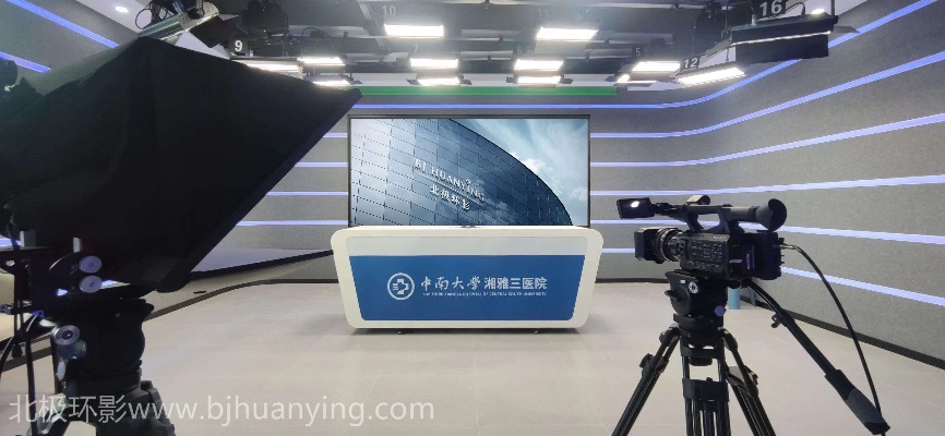 电视节目直播:现代娱乐与信息传播的重要方式 电视节目直播:现代娱乐与信息传播的重要方式