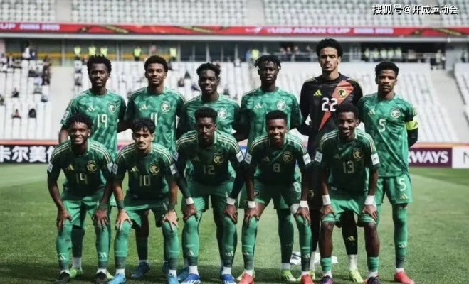 U20世界杯现场直播:激情燃烧的青春战场 U20世界杯现场直播:激情燃烧的青春战场