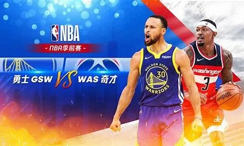 最新nba赛事回放 最新nba赛事回放在线观看 最新nba赛事回放 最新nba赛事回放在线观看