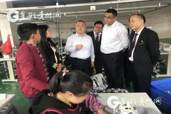 贵州人和老板:探索贵州企业家精神的独特魅力 贵州人和老板:探索贵州企业家精神的独特魅力