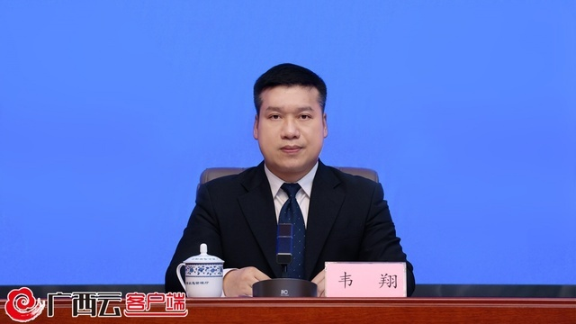 韦靖桂林相关长尾关键词有哪些 韦靖桂林相关长尾关键词有哪些