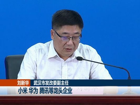 朱晏华武汉的相关长尾关键词有哪些 朱晏华武汉的相关长尾关键词有哪些