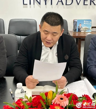 临沂市蒋明轩的长尾关键词有什么 临沂市蒋明轩的长尾关键词有什么