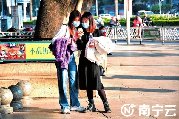 2025.11.19南宁今日穿衣指南 2025.11.19南宁今日穿衣指南