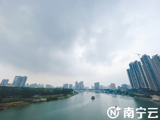 【南宁今日气温】2025年6月4日南宁气温是多少 【南宁今日气温】2025年6月4日南宁气温是多少