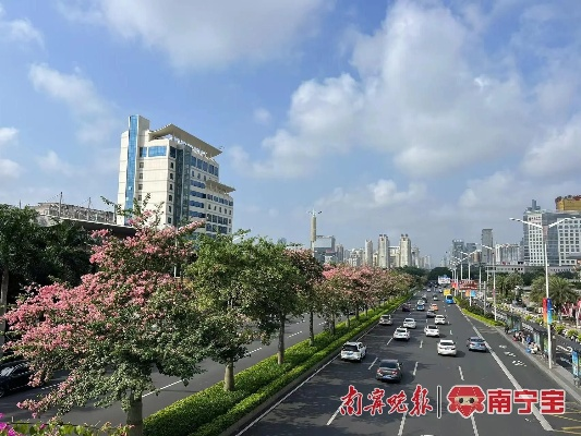 2025.11.22南宁今日穿衣指南 2025.11.22南宁今日穿衣指南