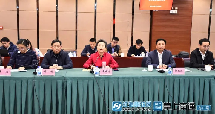 南通市肖素云长尾关键词有什么 南通市肖素云长尾关键词有什么