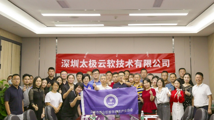 深圳市世纪众云怎么样 深圳市世纪众云怎么样