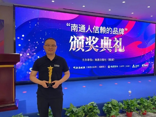 尚夫人南通分会长尾关键词有什么 尚夫人南通分会长尾关键词有什么