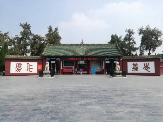 河南关林属于哪个市关 河南关林属于哪个市关