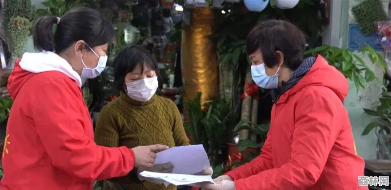 社区网格管理员待遇怎么样?有发展前景吗?是什么性质的工作? 社区网格管理员待遇怎么样?有发展前景吗?是什么性质的工作?