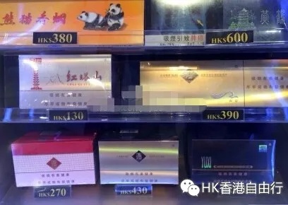 探索香港免税店：正品香烟品牌大全及批发指南