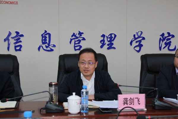 武汉熊剑飞的相关长尾关键词有哪些 武汉熊剑飞的相关长尾关键词有哪些