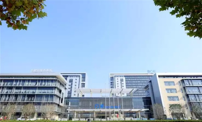 合肥市三院老院区怎么样 合肥市三院老院区怎么样