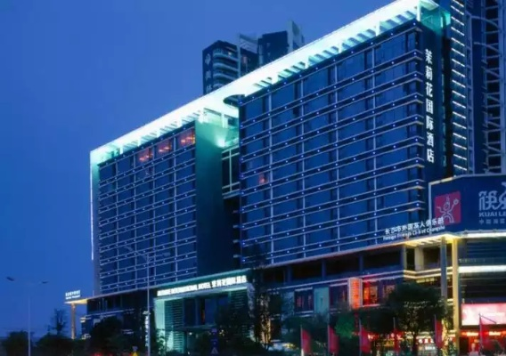 长沙市和酒店哪个好一点 长沙市和酒店哪个好一点