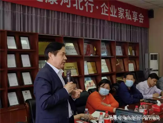 石家庄市仇军商人的长尾关键词有什么 石家庄市仇军商人的长尾关键词有什么
