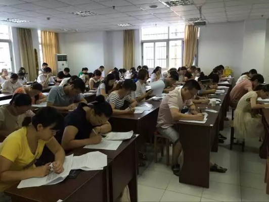 临沂市哪里可以学习考试 临沂市哪里可以学习考试