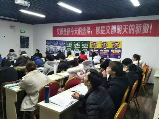 临沂市考研培训班怎么样 临沂市考研培训班怎么样