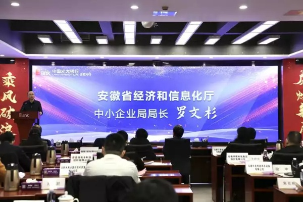 合肥沈永柱相关长尾关键词有哪些 合肥沈永柱相关长尾关键词有哪些