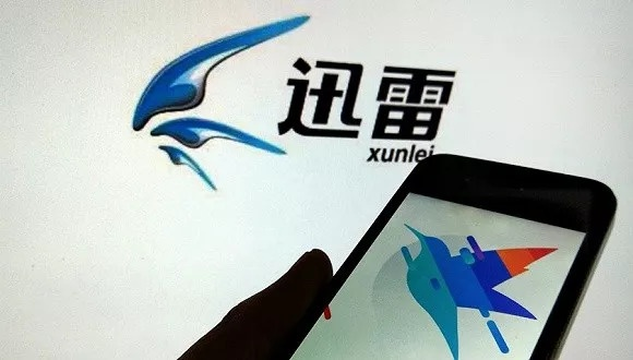 我与迅雷的十年之约:一个老用户眼中的速度与激情 我与迅雷的十年之约:一个老用户眼中的速度与激情