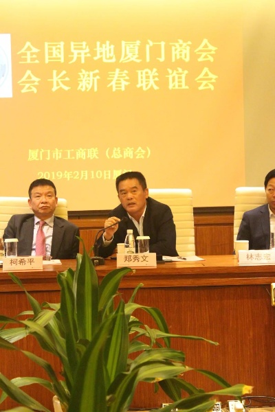 厦门赖清晨的相关长尾关键词有哪些 厦门赖清晨的相关长尾关键词有哪些