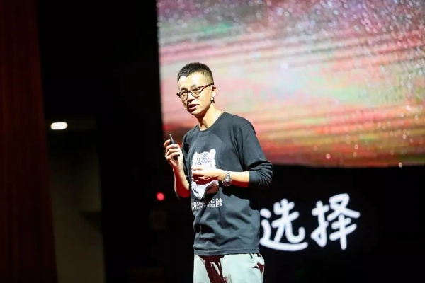 邢锐:从普通程序员到技术领袖的逆袭之路 邢锐:从普通程序员到技术领袖的逆袭之路