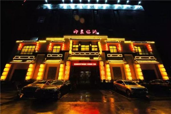 临沂市特色夜色饭店的长尾关键词有哪些 临沂市特色夜色饭店的长尾关键词有哪些