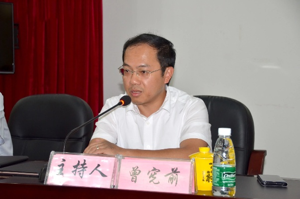 长沙市曾宪举相关长尾关键词有哪些 长沙市曾宪举相关长尾关键词有哪些