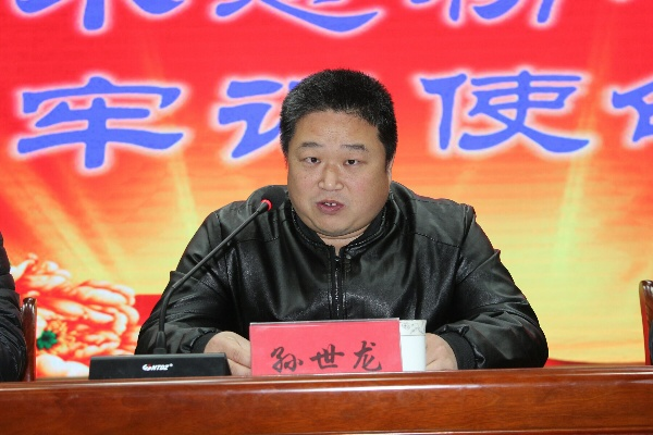 孙世龙河南的相关长尾关键词有哪些 孙世龙河南的相关长尾关键词有哪些