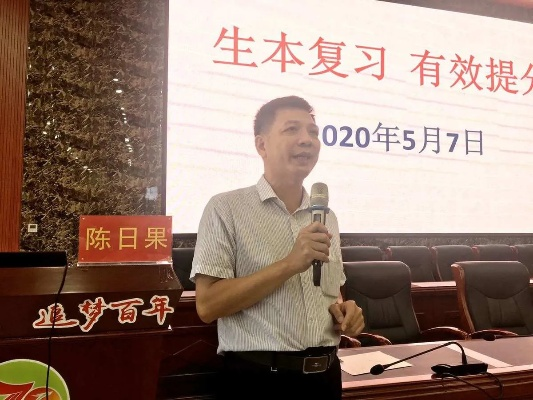 河南陈日胜的相关长尾关键词有哪些 河南陈日胜的相关长尾关键词有哪些