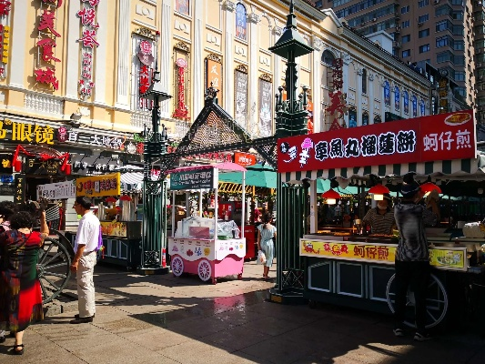 哈尔滨市日本街是哪个区 哈尔滨市日本街是哪个区