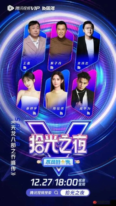 阳光卫视直播:解锁高品质视听盛宴,年轻人的娱乐新选择 阳光卫视直播:解锁高品质视听盛宴,年轻人的娱乐新选择