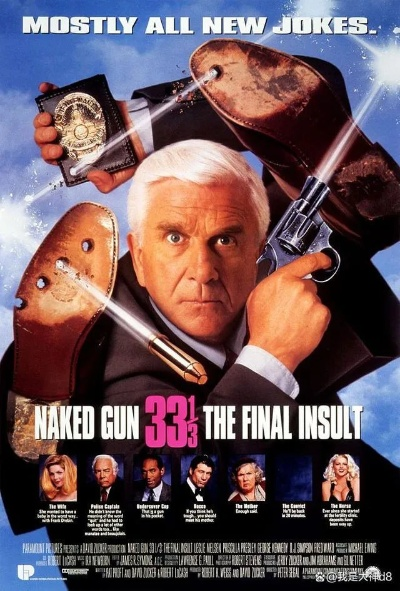 警长系列电影有哪些 警长系列电影有哪些