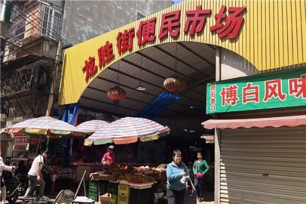 南宁边阳街为什么出名? 南宁边阳街为什么出名?