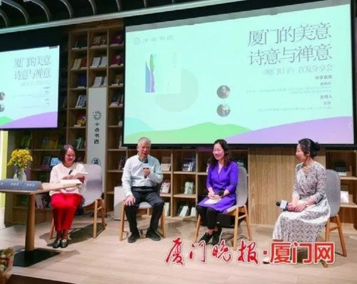 厦门黄晓缘的相关长尾关键词有哪些 厦门黄晓缘的相关长尾关键词有哪些