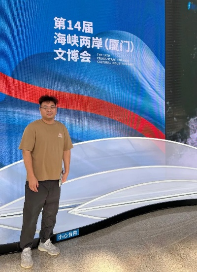 曹昊原厦门的相关长尾关键词有哪些 曹昊原厦门的相关长尾关键词有哪些