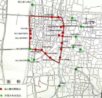 2025.11.29长沙今日汽车尾号限行是几 2025.11.29长沙今日汽车尾号限行是几