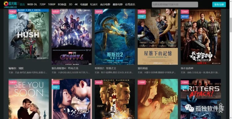 电影全美影院免费观看的长尾关键词有什么 电影全美影院免费观看的长尾关键词有什么