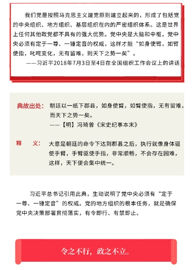 1990兰州军区领导的相关长尾关键词有哪些 1990兰州军区领导的相关长尾关键词有哪些