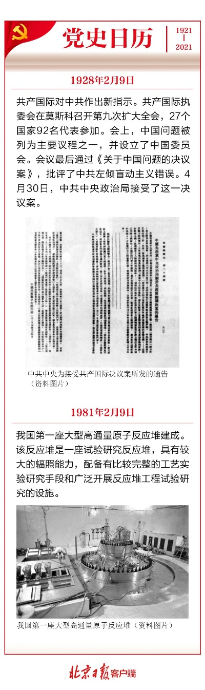 兰州军区玉树的相关长尾关键词有哪些 兰州军区玉树的相关长尾关键词有哪些