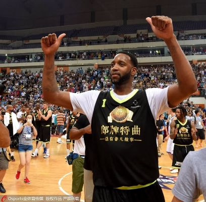 传奇归来!麦蒂中国首秀引爆全场,青春回忆杀来袭 传奇归来!麦蒂中国首秀引爆全场,青春回忆杀来袭